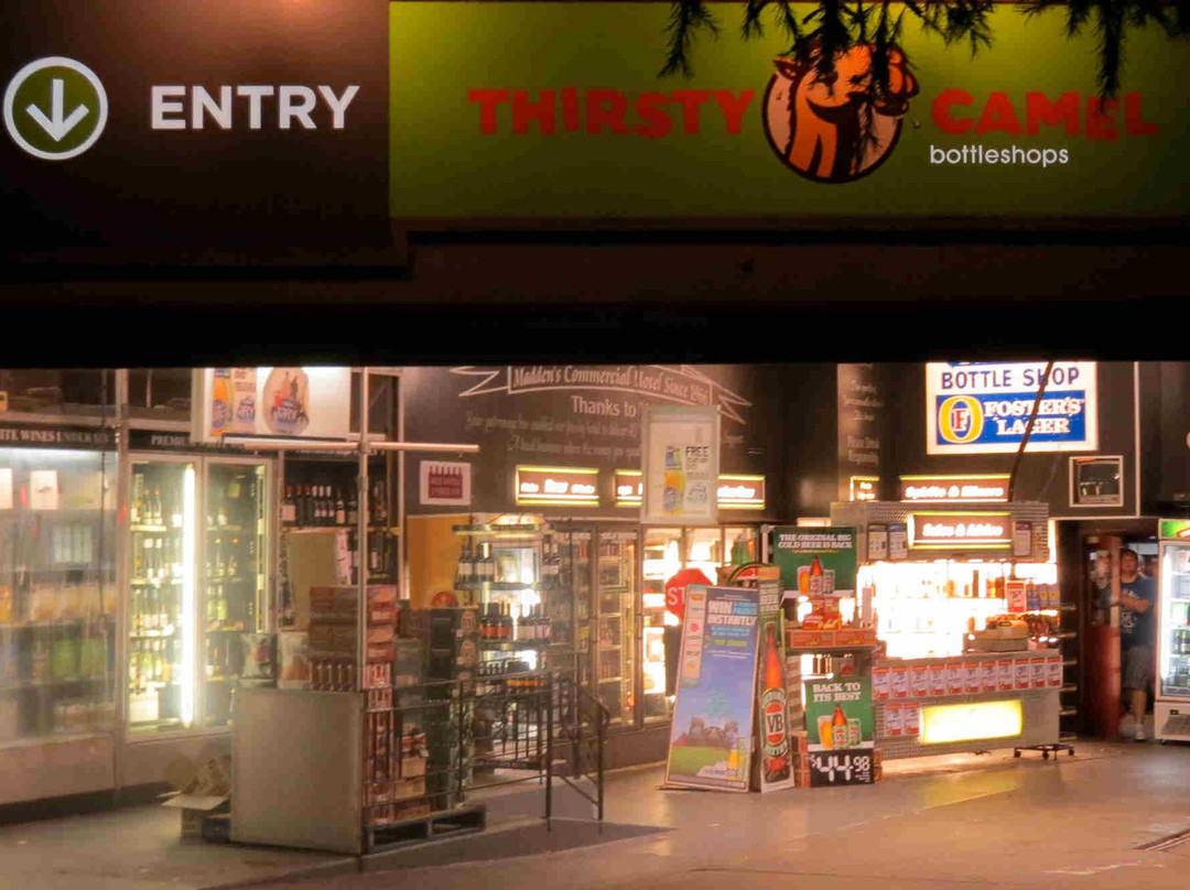 Madden's Commercial Hotel主图