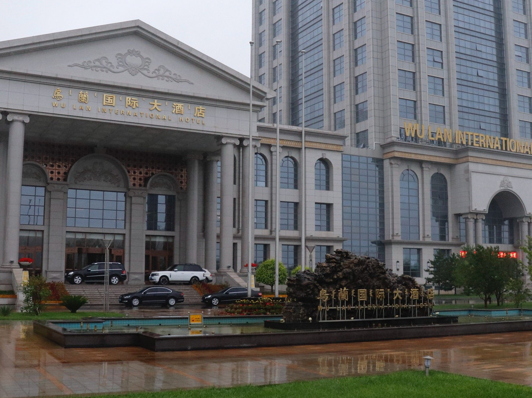 乌兰国际大酒店主图