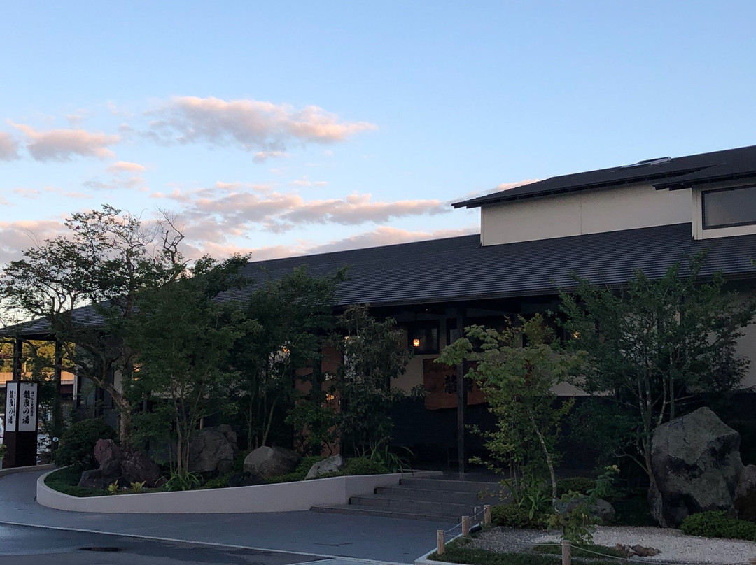 Ryusen no Yu-成田市必去景点