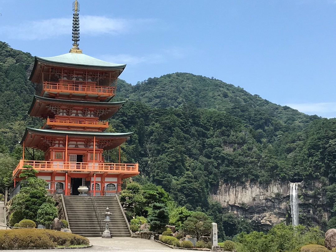 Kumano Nachi Taisha-那智胜浦町必去景点