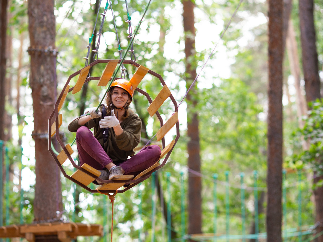 Verevochnyy Park Pautina-喀山必去景点