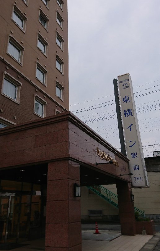 Toyoko Inn Oita Nakatsu Ekimae主图