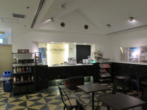 沃特森酒店主图