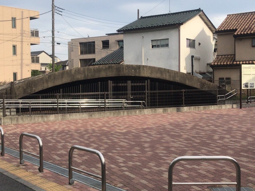 Shiroitodai Bunker景点图片