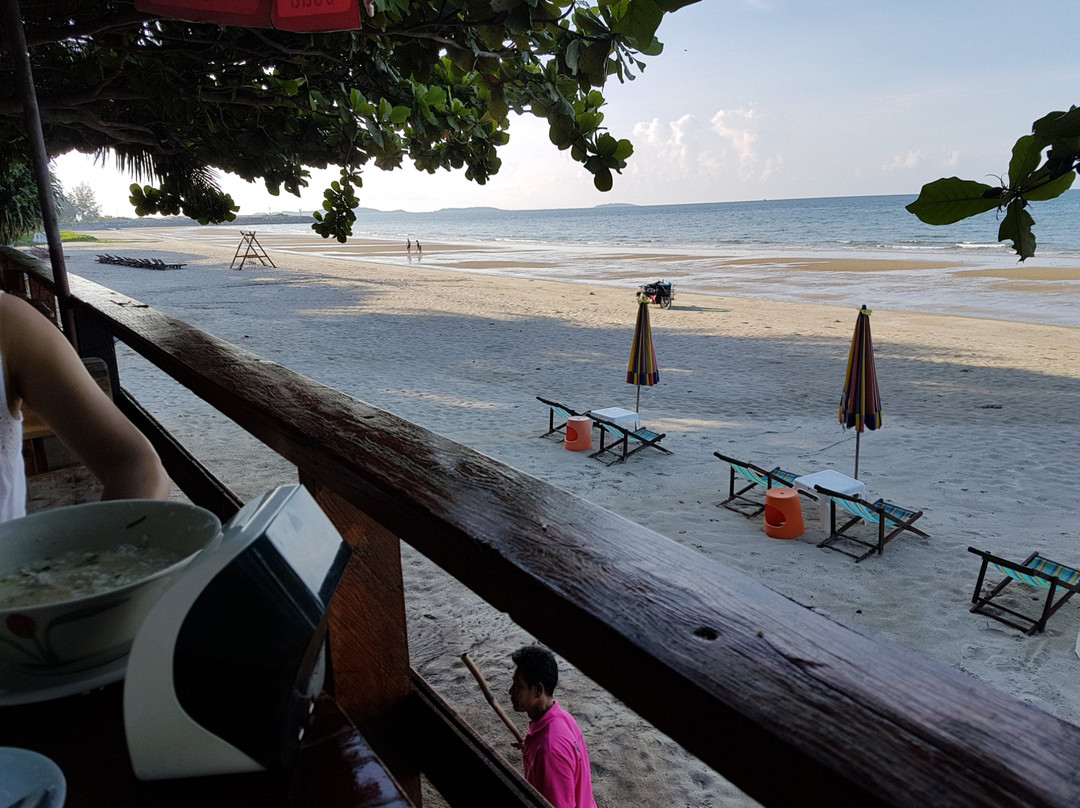 Baan Suan Auo Khai Beach Resort