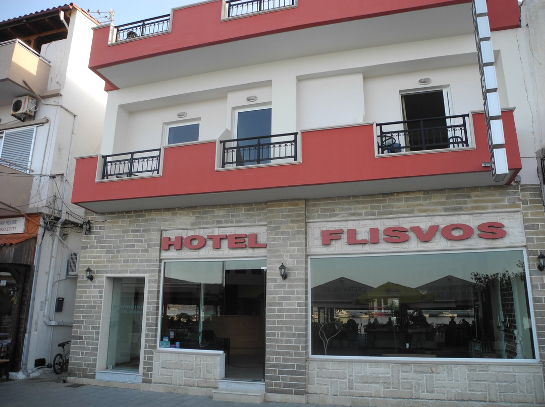 弗斯霍斯酒店主图