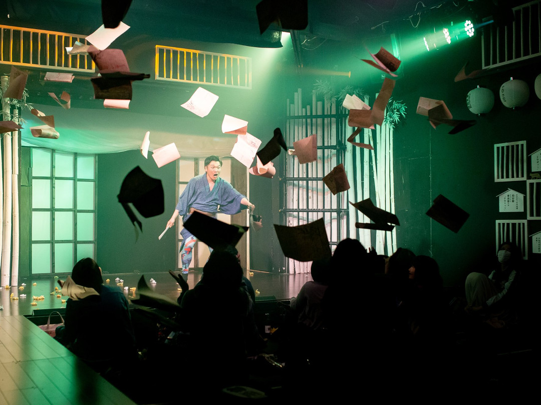 Kabuki Cafe Nagoya Za-名古屋市必去景点