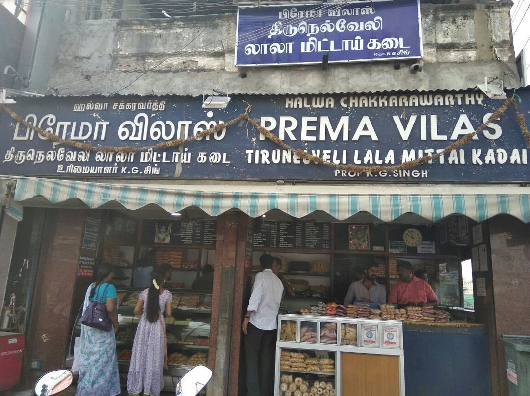 Prema Vilas景点图片