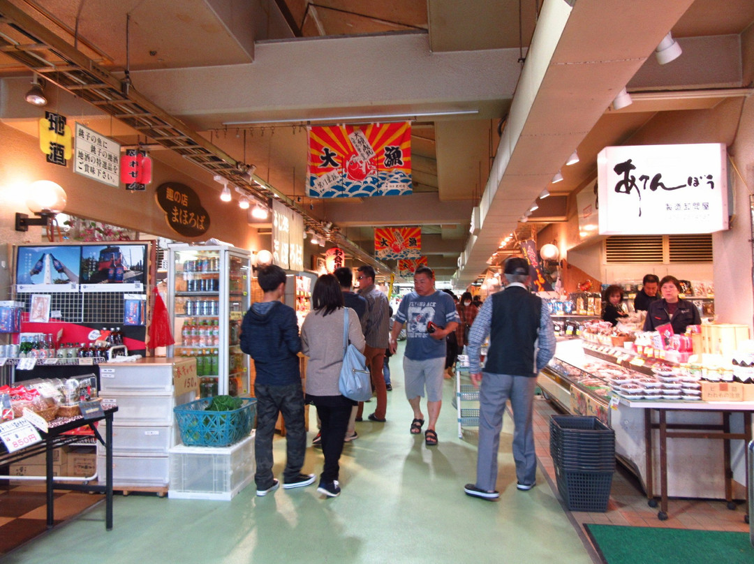 Wosse21-铫子市必去景点