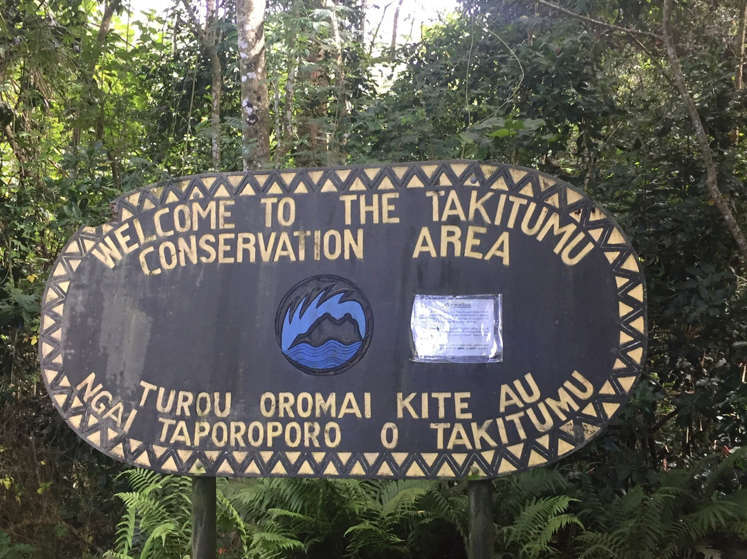 Takitumu Conservation Area景点图片