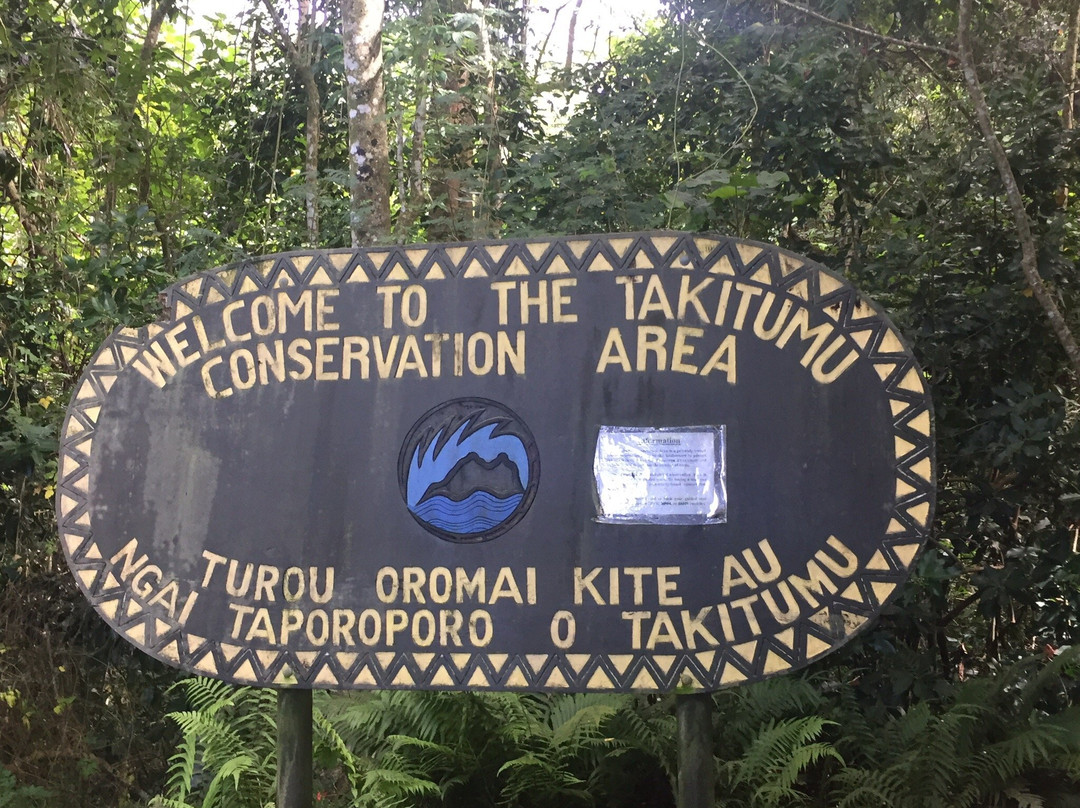 Takitumu Conservation Area-拉罗汤加必去景点