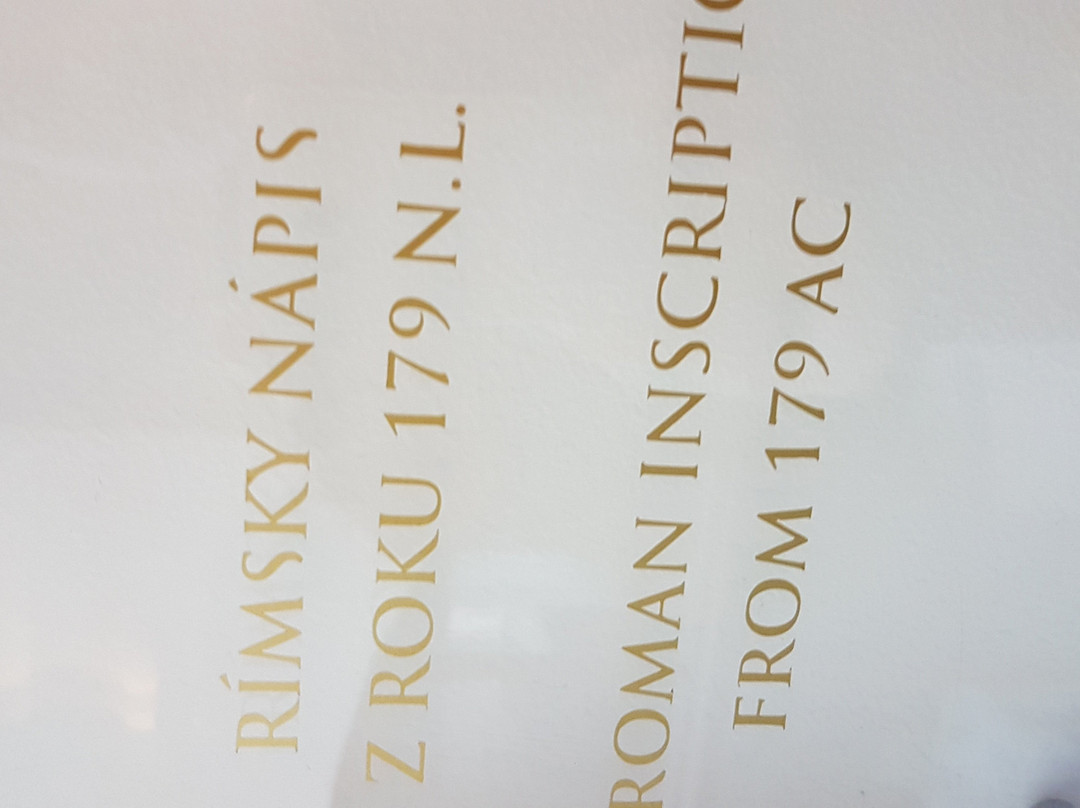 Roman inscription-Trencin必去景点