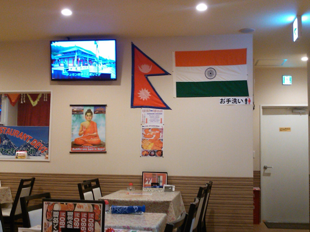 インド料理DEVI　堺東店