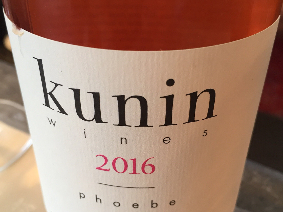 Kunin Wines Tasting Room-圣巴巴拉必去景点