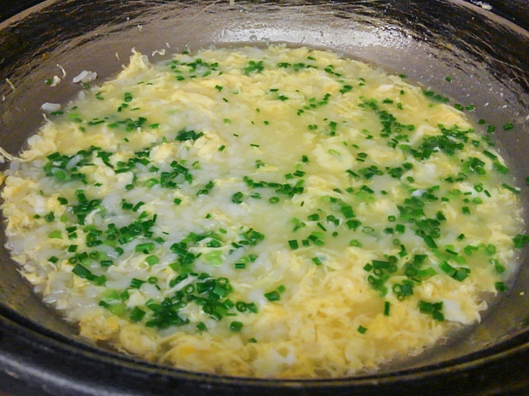 臼杵 汤之里主图