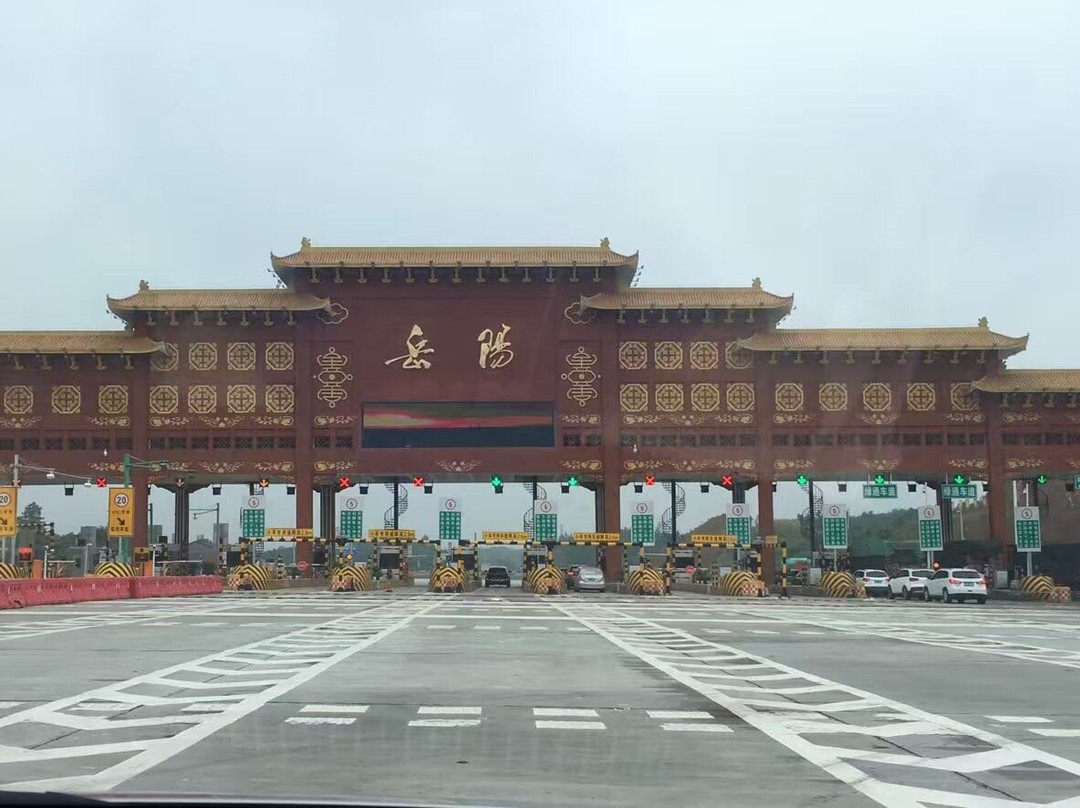 夷陵长江大桥-宜昌市必去景点