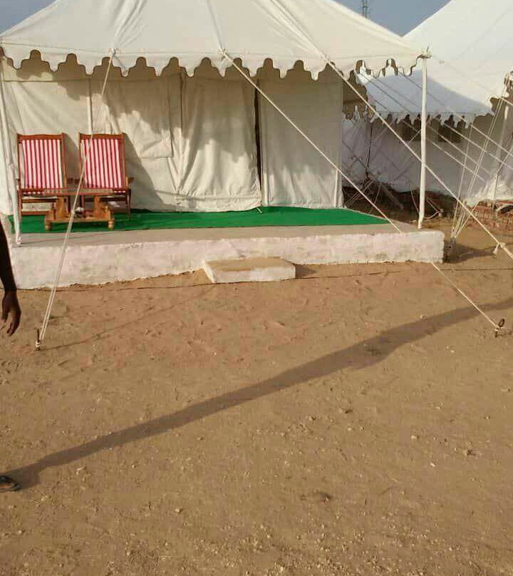 David Desert Camp主图