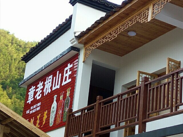 宣城泾县月亮湾-泾县必去景点