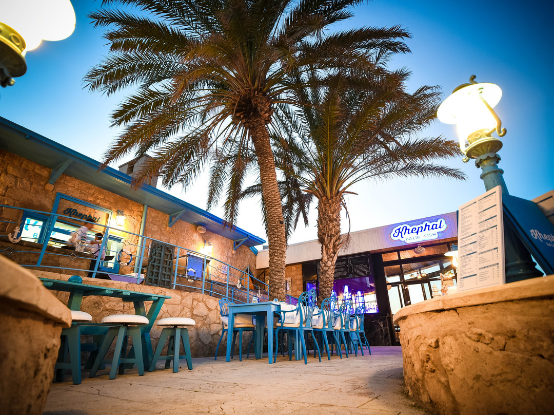 Khephal Balik & Fish