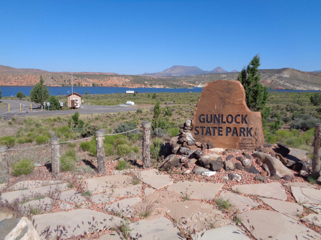 Gunlock State Park-Gunlock必去景点