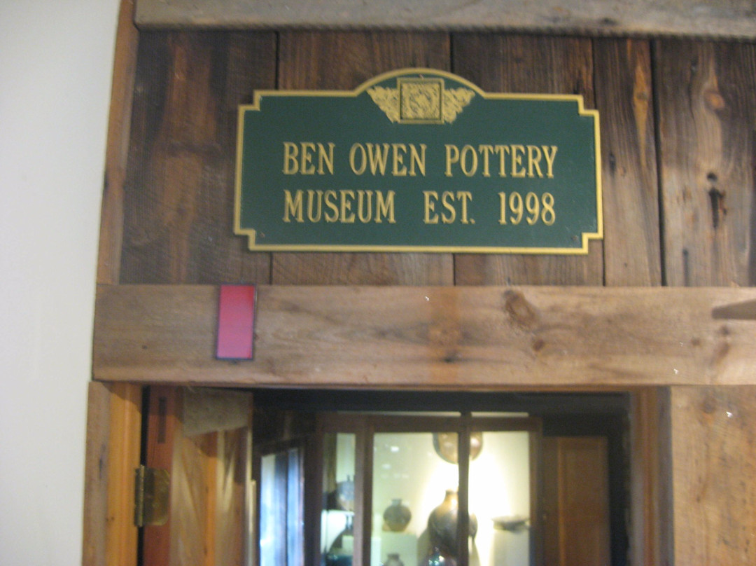 Ben Owen Pottery景点图片
