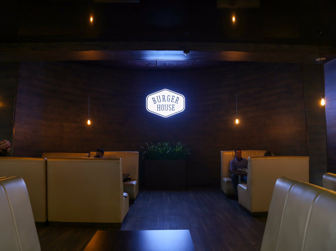 Burger House CosmoPark
