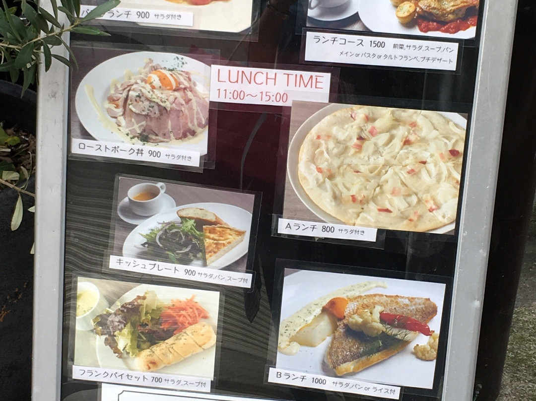 フレンチワインバーPETITS POIS