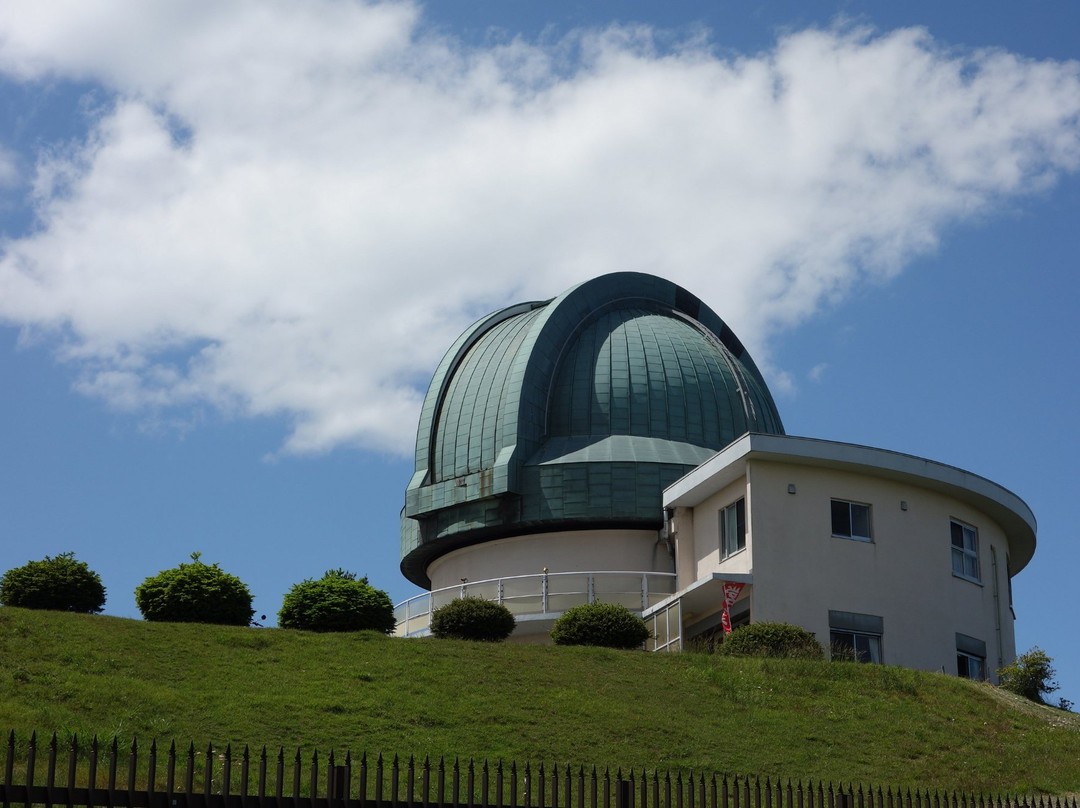 Dodaira Observatory Deck (Hoshito Midorino Sozo Center)