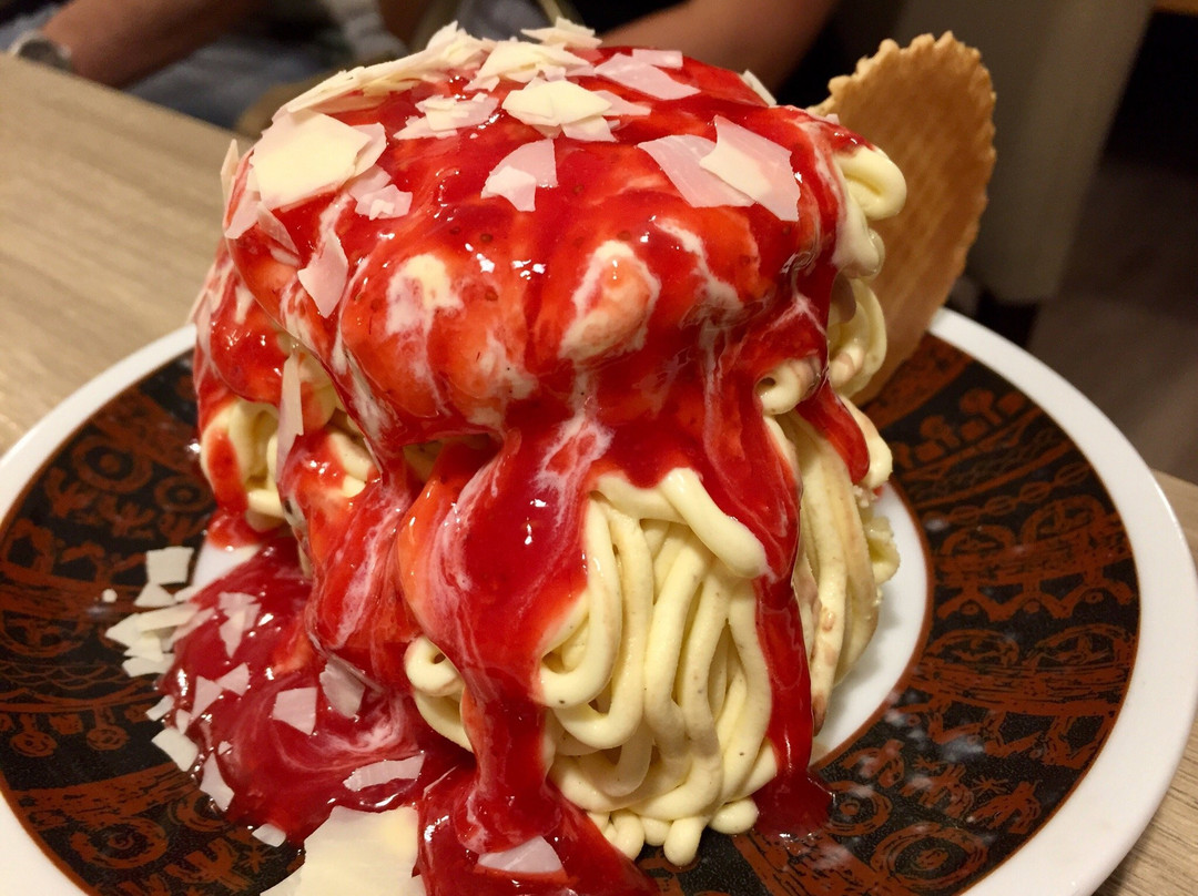 Antica Gelateria