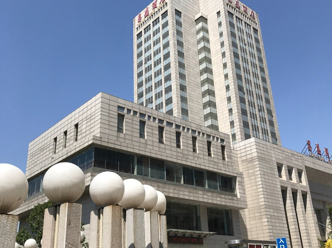 丰润昌盛国际酒店