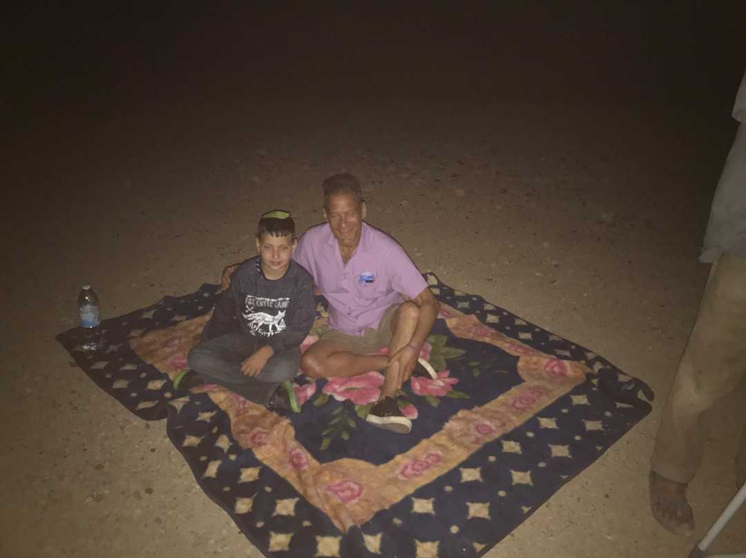 The Observatory of Eilat and the Arava-埃拉特必去景点