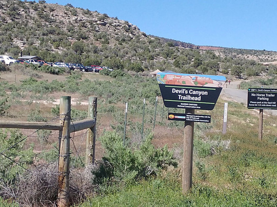 Devils Canyon Hiking Trails-弗鲁塔必去景点