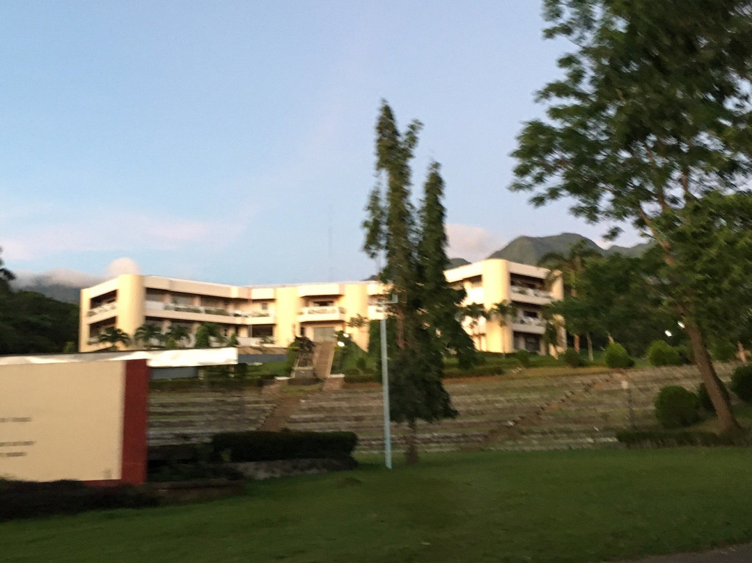 Visayas State University-Baybay必去景点