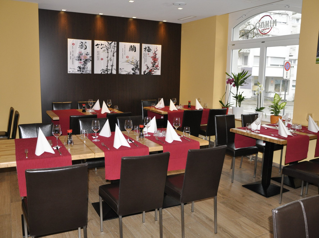 Restaurant Nihao