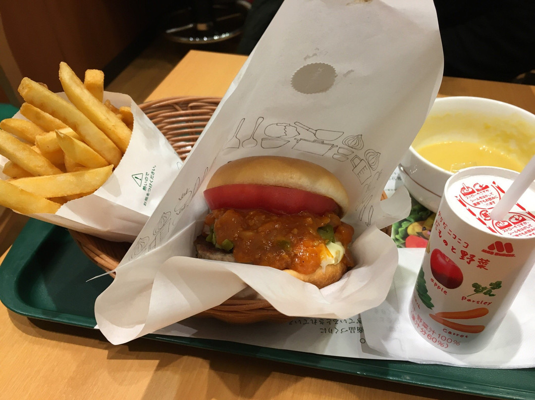 MOS BURGER目黒大鳥神社前店