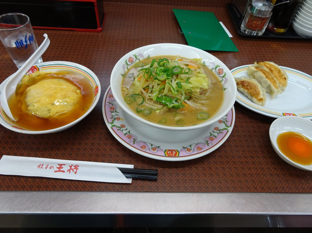 餃子の王将 阪神尼崎