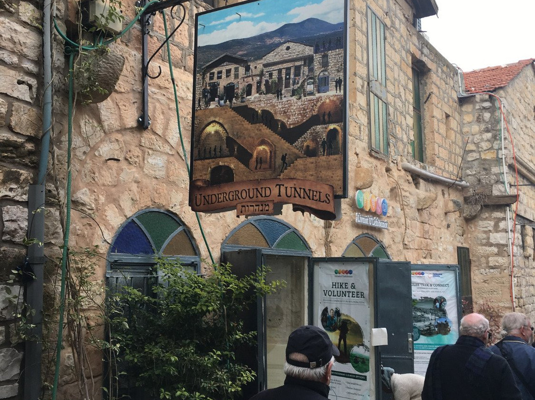 Livnot U'Lehibanot Tzfat Visitors Center