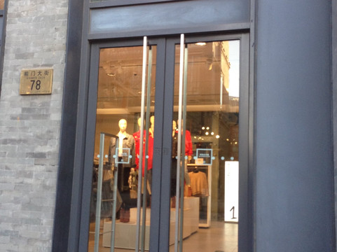 H&M前门大街店-北京市必去景点