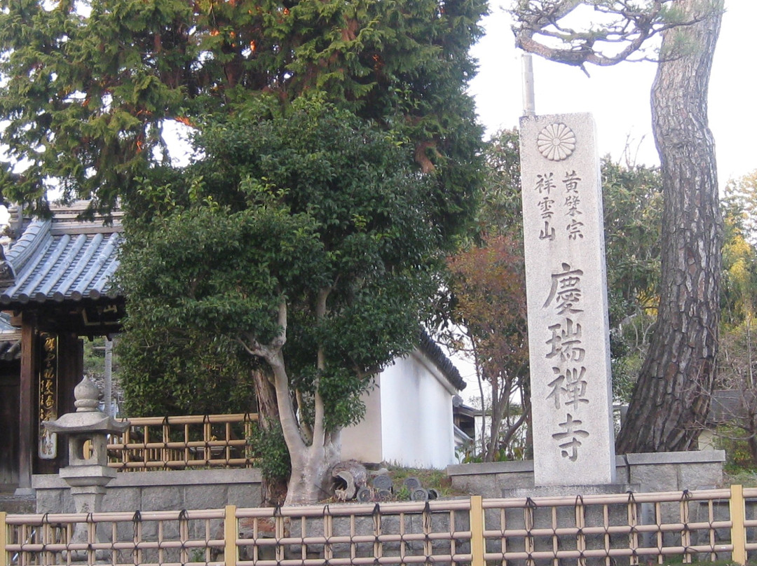Keizuiji Temple-高规市必去景点
