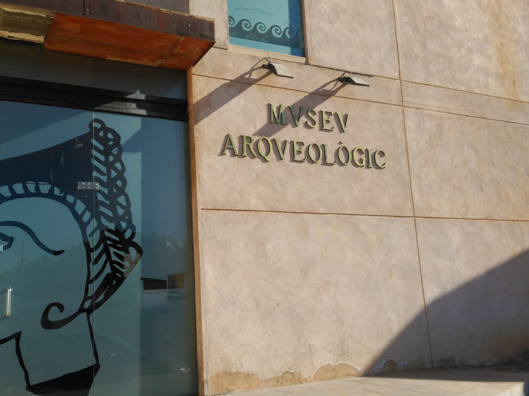 Museo Arqueologico de Lliria景点图片