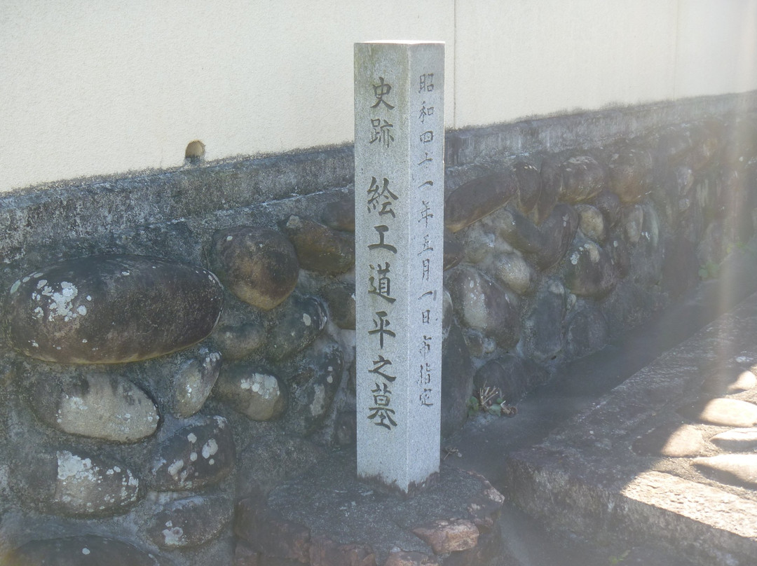 Kito-ji Temple-犬山市必去景点