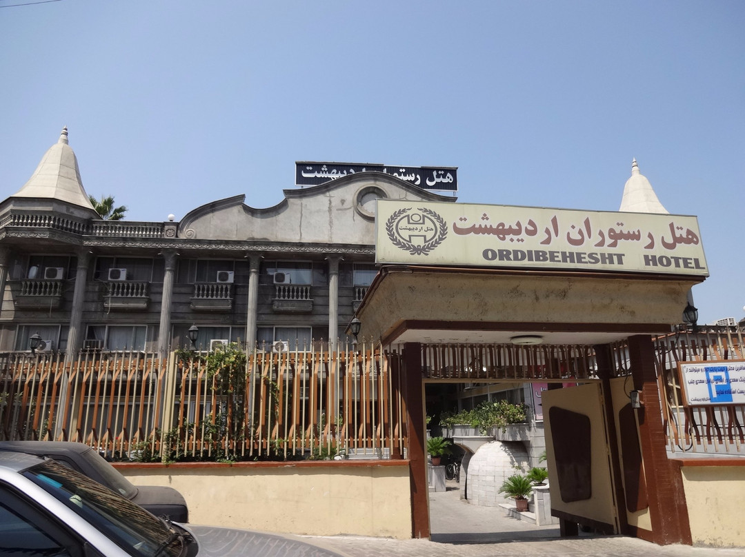 Ordibehesht Hotel