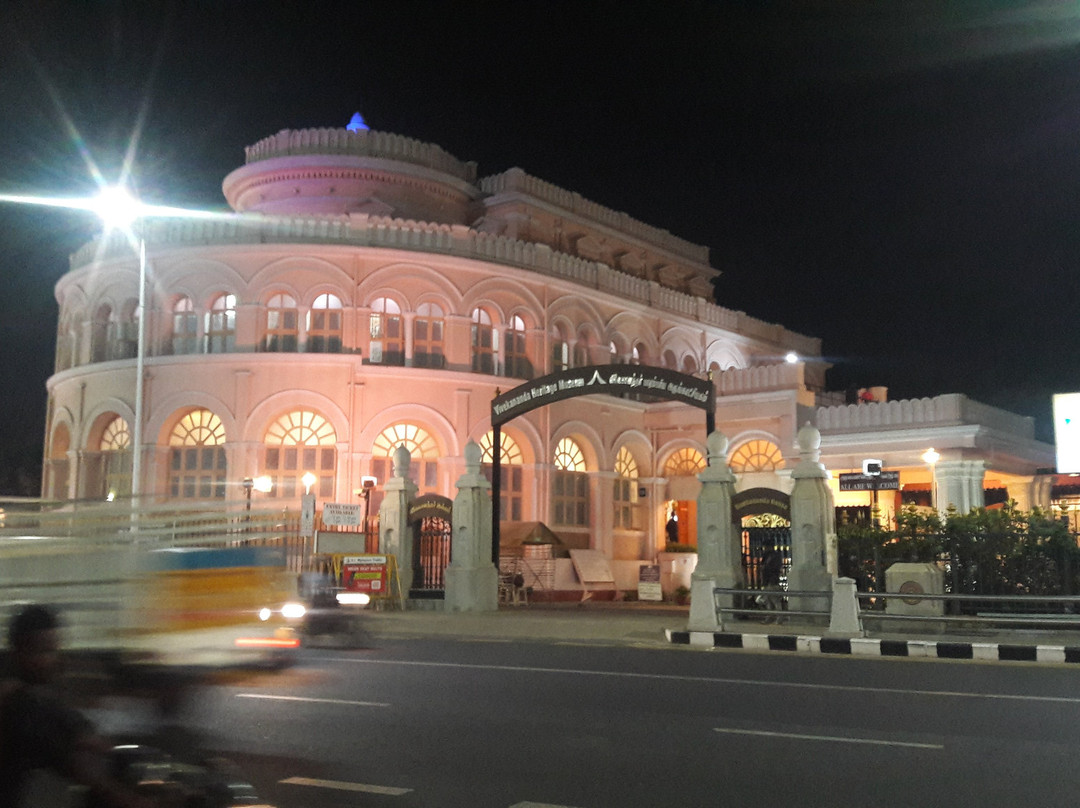 Vivekananda House景点图片