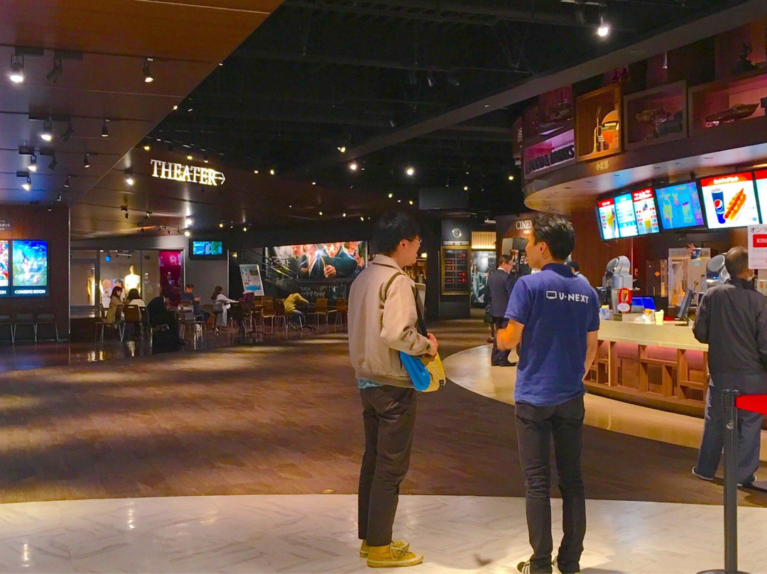 T Joy Hakata-Hakata必去景点