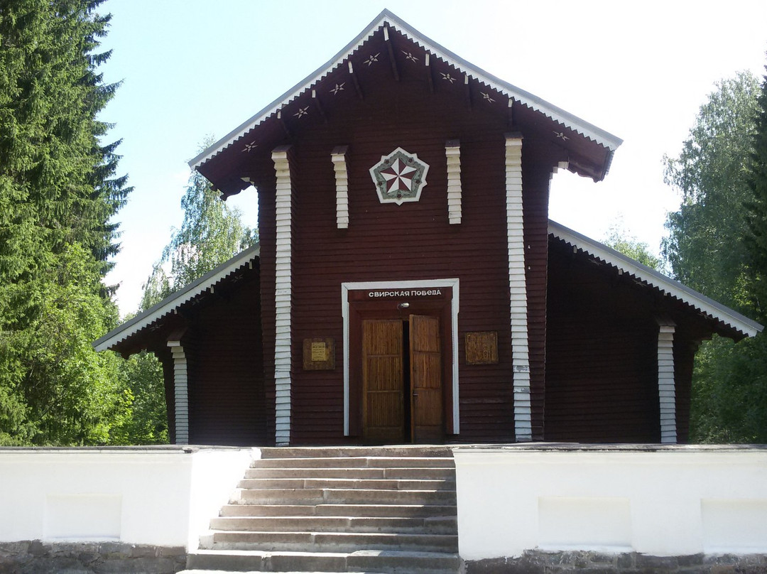 Museum of Historical and Regional Studies of Lodeynoe Pole景点图片