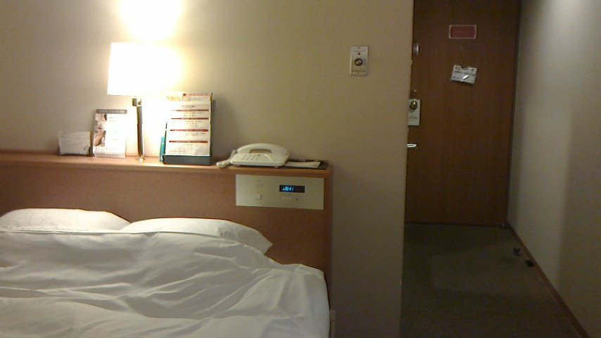 Hotel Royal Hill Fukuchiyama and spa主图