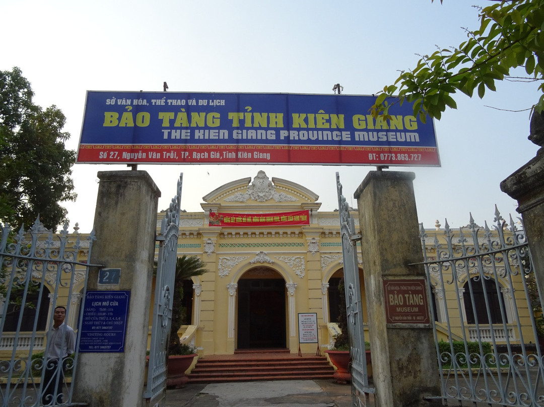 Kien Giang Museum景点图片