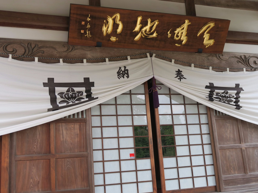 Myoryu-ji Temple-佐仓市必去景点