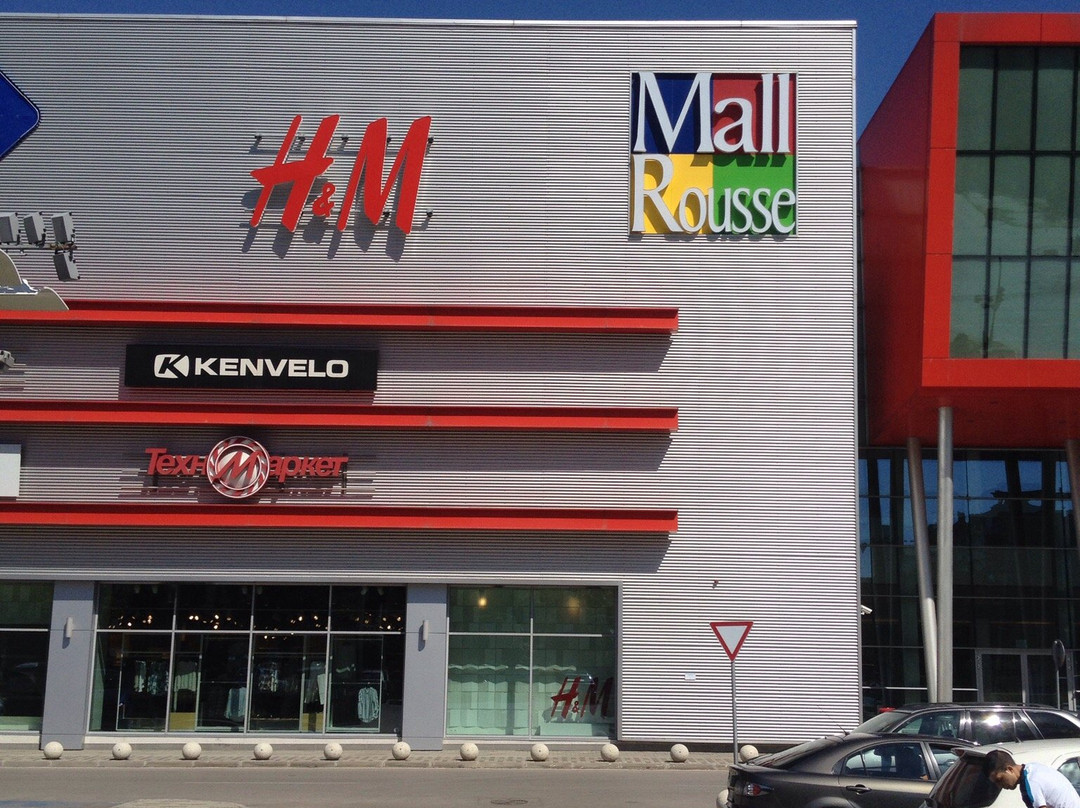 Mall Rousse-鲁塞必去景点
