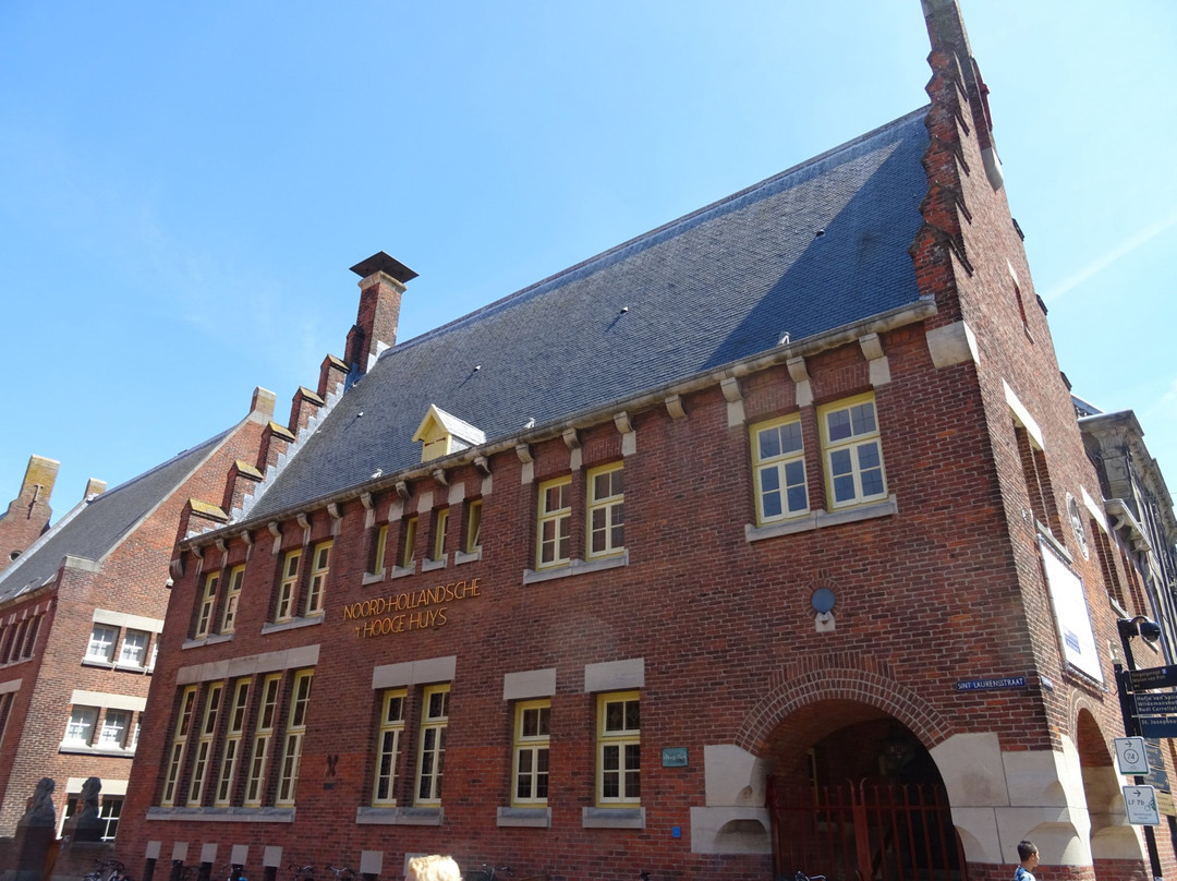 Rijksmonument het Hooge Huys uit 1931景点图片
